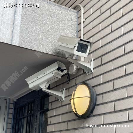 監視カメラ