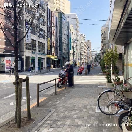前面道路