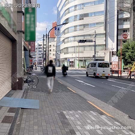 前面道路