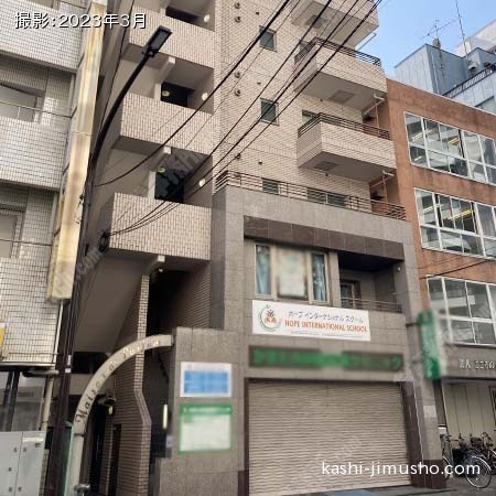ビル前面