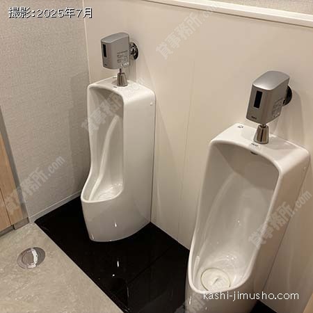男性トイレ