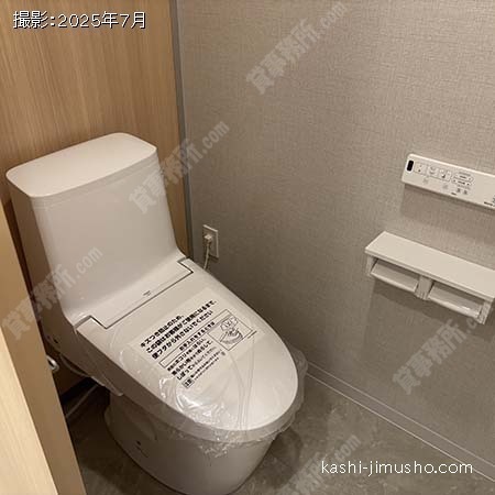 男性トイレ