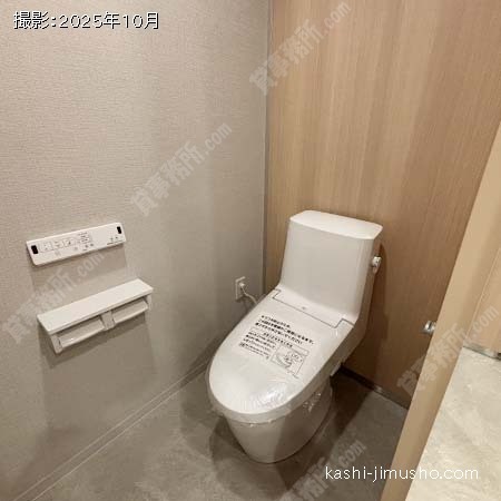 男性トイレ