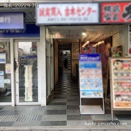 ビル入口