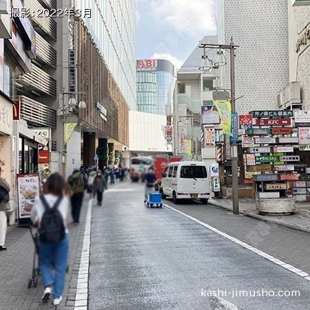 前面道路