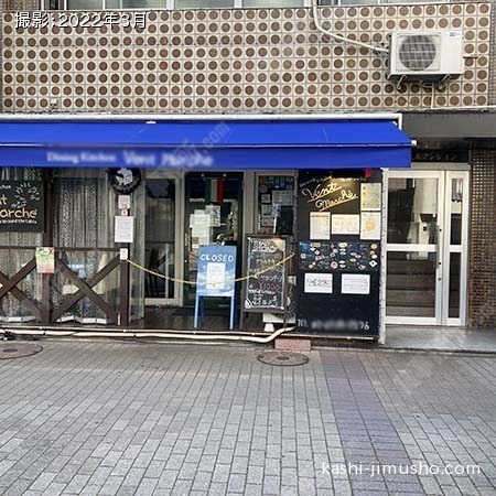ビル前面