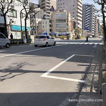 前面道路