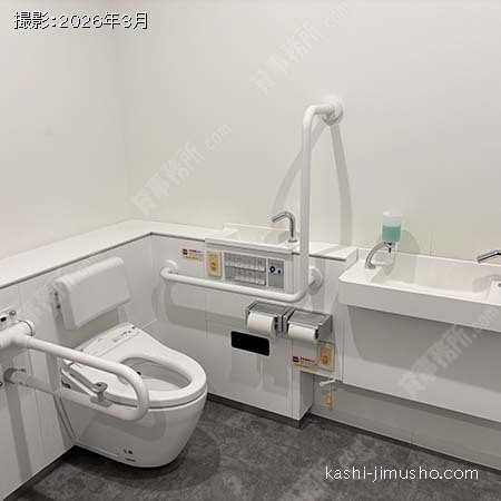 バリアフリートイレ