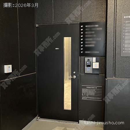通用口