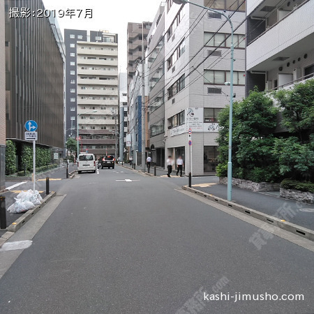 前面道路 前面道路