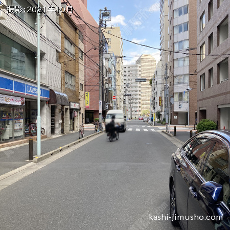 前面道路