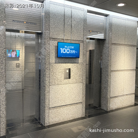 エレベーター