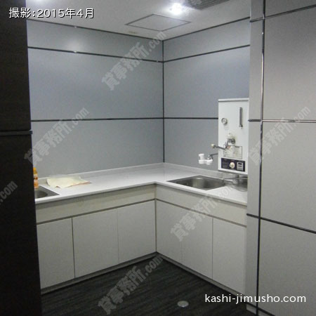 給湯