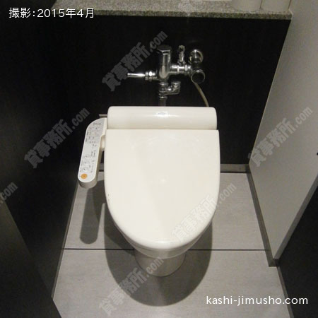 洗浄付き便座