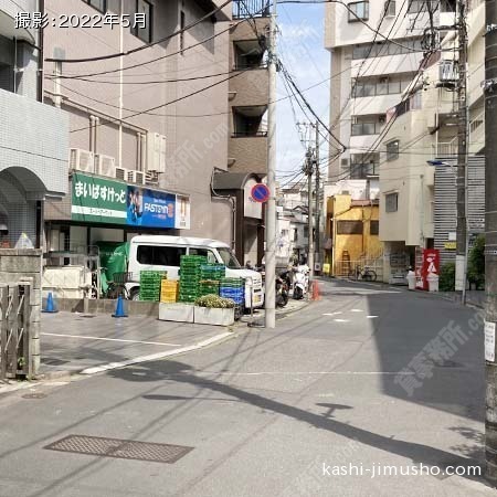前面道路