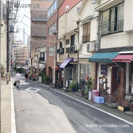 前面道路