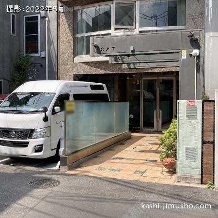 ビル前面
