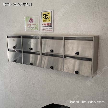 メールボックス メールボックス