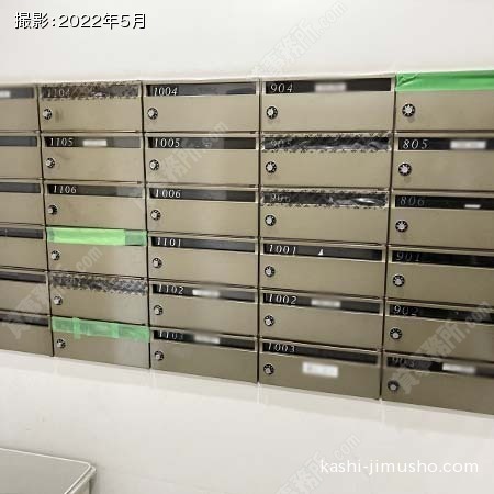 メールボックス