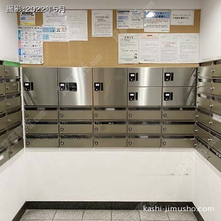 メールボックス
