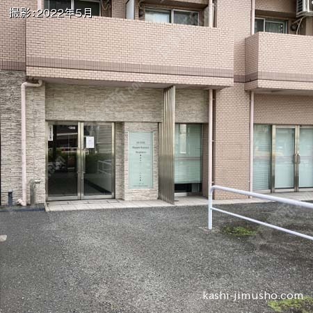 建物前面