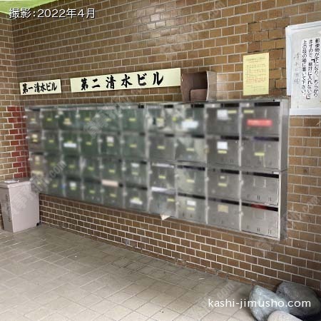 メールボックス