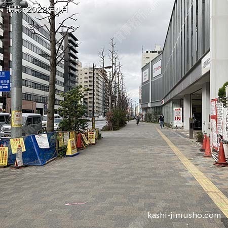 前面道路
