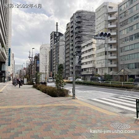 前面道路