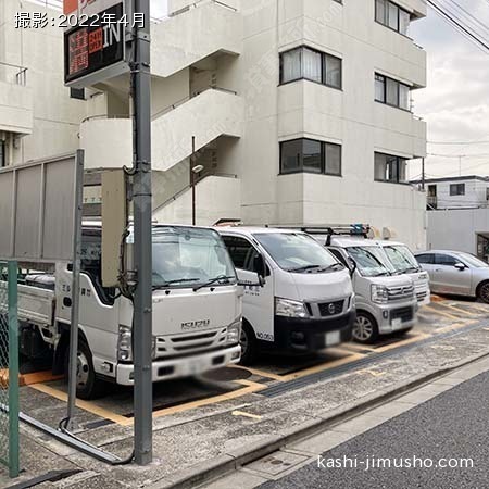 周辺環境:時間貸駐車場