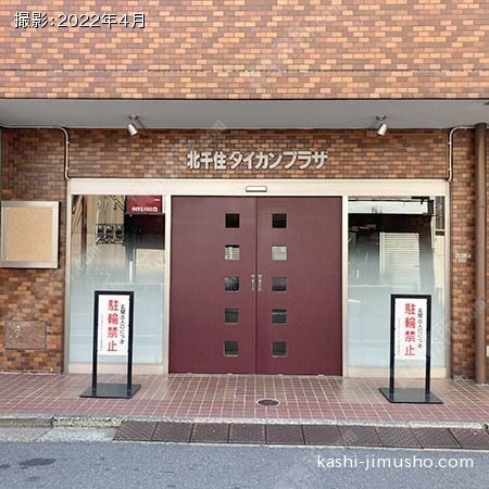 建物入口