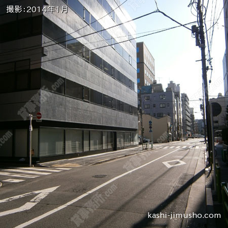 前面道路 