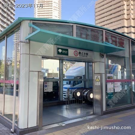 最寄駅：勝どき駅