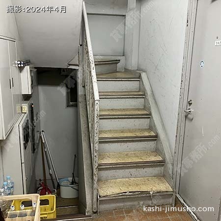 共用階段