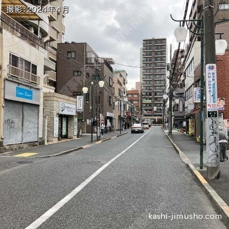 前面道路