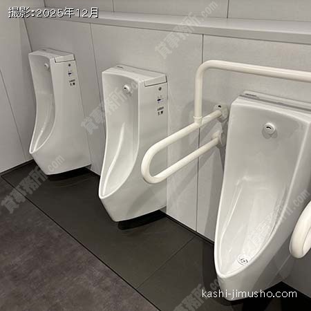 男性トイレ 男性トイレ