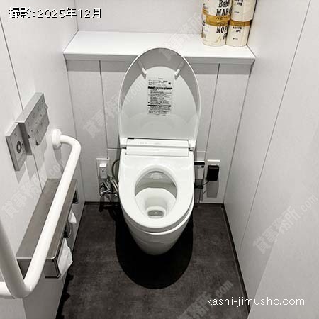 男性トイレ 男性トイレ