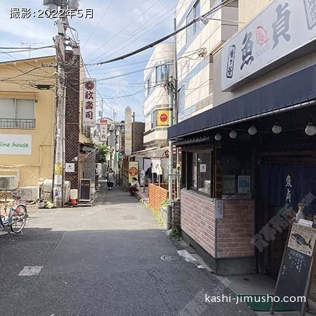 前面道路