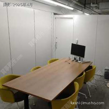 貸室内(7階)