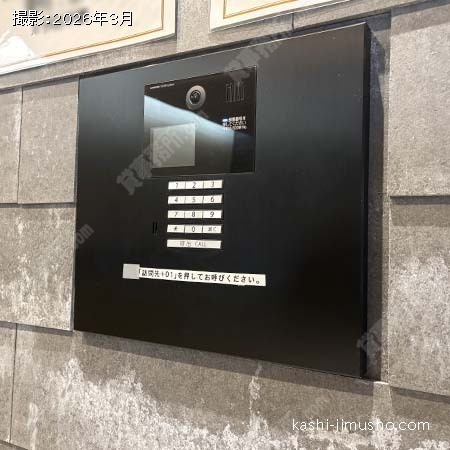 インターホン インターホン