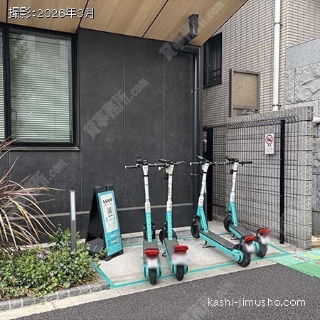 LUUPポート LUUPポート