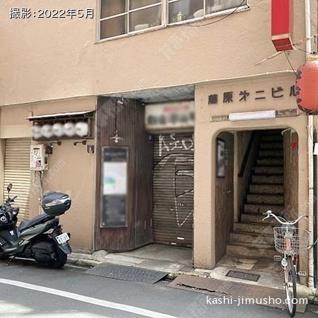 ビル前面