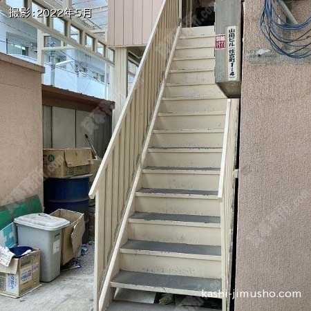 共用階段