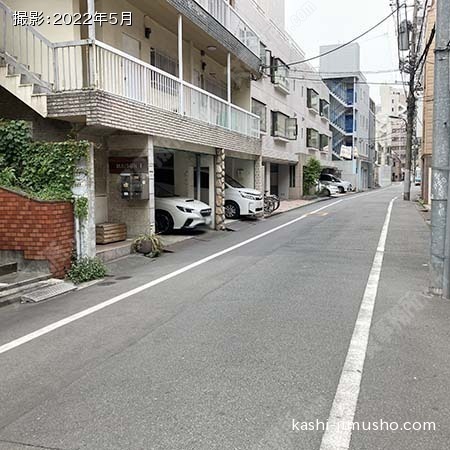 前面道路
