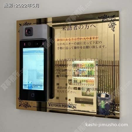 オートロック
