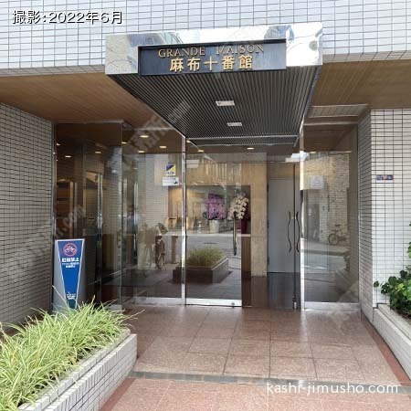 ビル入口