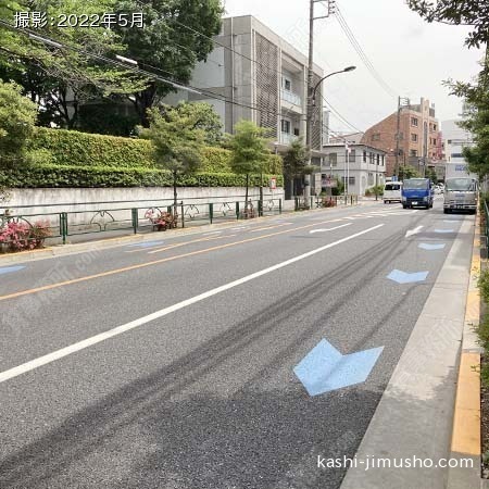前面道路