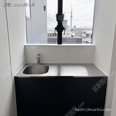 給湯