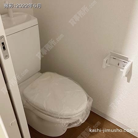 トイレ(105号室)