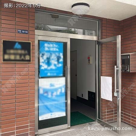 ビル入口 ビル入口