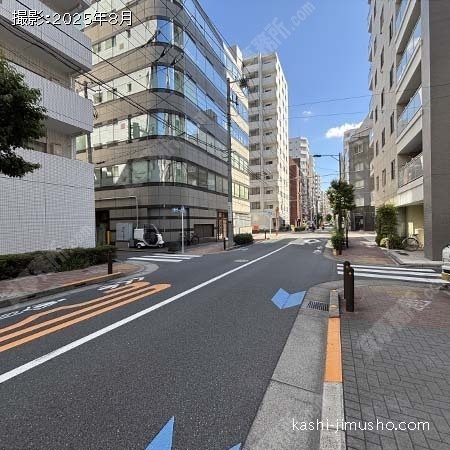 前面道路